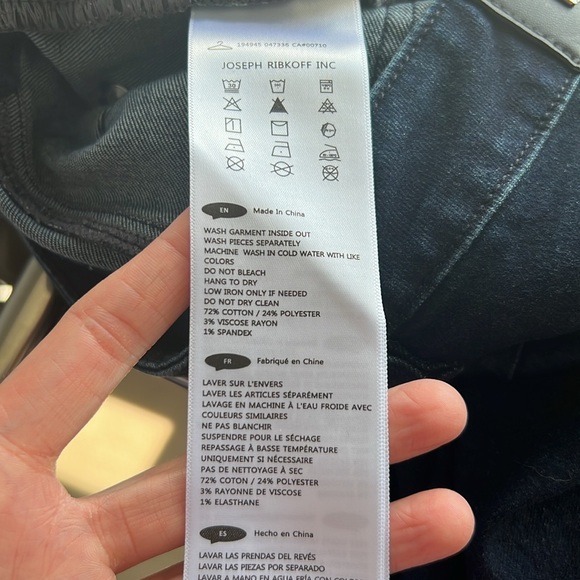 Joseph Ribkoff Signature Jeans with lower leg cut out detail. - Picture 8 of 9